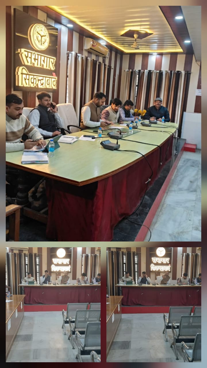 एसडीएम ने एसआईआर पूर्ण कराने को लेकर बूथ एंजेटों संग बैठक कर दिये आवश्यक दिशा-निर्देश