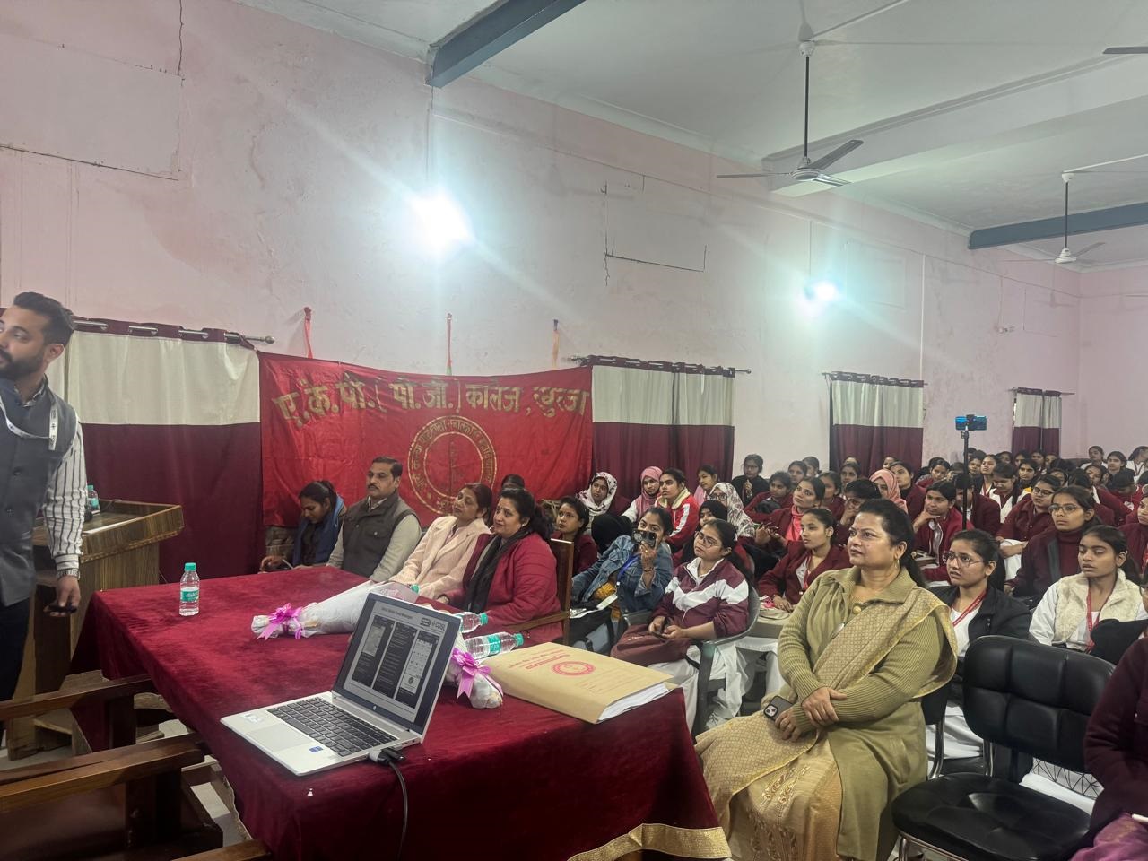 एकेपी डिग्री कॉलेज में एक दिवसीय कार्यशाला का आयोजन