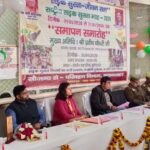 सड़क सुरक्षा माह का समापन कार्यक्रम आयोजित