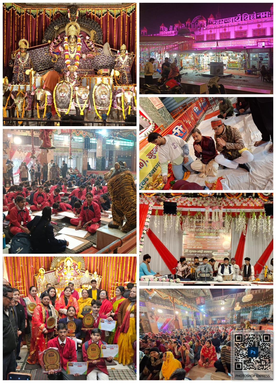 श्री नवदुर्गा शक्ति मंदिर पर 30वीं वर्षगांठ भव्य तरीके से आयोजित