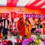 हिंदू एकता से ही सशक्त होगा राष्ट्र : स्वामी पूर्णानंद पुरी