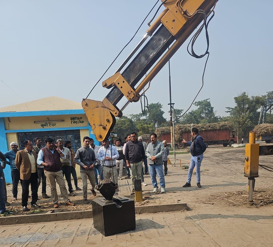 वांट माप व गन्ना विभाग ने सावितगढ़ मिल के कांटों की जांच की