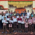 जिलाधिकारी ने मेधावियों को किया सम्मानित