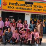 छात्रवृत्ति परीक्षा के परिणाम में जनपद ने मारी बाजी