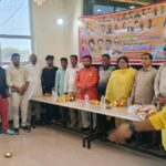 राष्टवादी प्रताप सेना में आयोजित किया होली मिलन समारोह