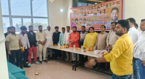 राष्टवादी प्रताप सेना में आयोजित किया होली मिलन समारोह