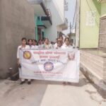 स्वयं सेविकाओं ने दिया ग्रामवासियों को स्वच्छता का सन्देश
