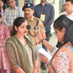 डीएम व एसएसपी ने उत्तर प्रदेश पुलिस भर्ती परीक्षा हेतु की गई व्यवस्थाओं का लिया जायजा