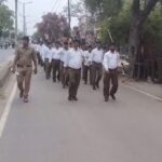 राष्ट्रीय स्वयंसेवक संघ का प्रतिपदा उत्सव का भव्य आयोजन