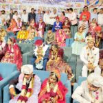 39 निर्धन जोड़ों का सामूहिक विवाह संपन्न
