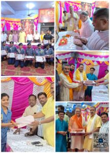 श्री चैत्रमास नवरात्रि महोत्सव–2026 का विधिवत समापन