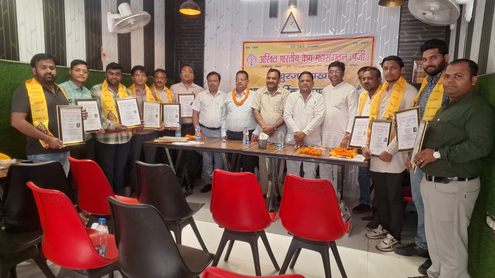 अखिल भारतीय वैश्य महासंगठन, खुर्जा नगर इकाई का मनोनयन पत्र वितरण कार्यक्रम संपन्न