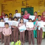 प्राथमिक विद्यालय जवां में मेधावी छात्र छात्रों का हुआ सम्मान