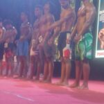 जिला कृषि, औद्योगिक एव सांस्कृतिक प्रदर्शनी में बॉडी बिल्डिंग का आयोजन