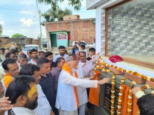 त्यौर बुजुर्ग संपर्क मार्ग सहित सीसी रोड का लोकार्पण