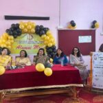 एकेपी डिग्री कॉलेज में पुरातन छात्रा सम्मेलन का आयोजन