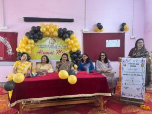 एकेपी डिग्री कॉलेज में पुरातन छात्रा सम्मेलन का आयोजन