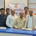 श्री भक्त हनुमान सेवा समिति ट्रस्ट शाखा खुर्जा के डीसी गुप्ता मुख्य संरक्षक घोषित