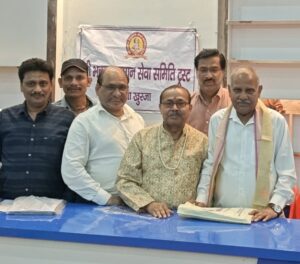 श्री भक्त हनुमान सेवा समिति ट्रस्ट शाखा खुर्जा के डीसी गुप्ता मुख्य संरक्षक घोषित