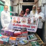 श्री हरिदास चैरिटेबल ट्रस्ट ने कन्या विवाह में प्रदान किया गृहस्थी का आवश्यक सामान