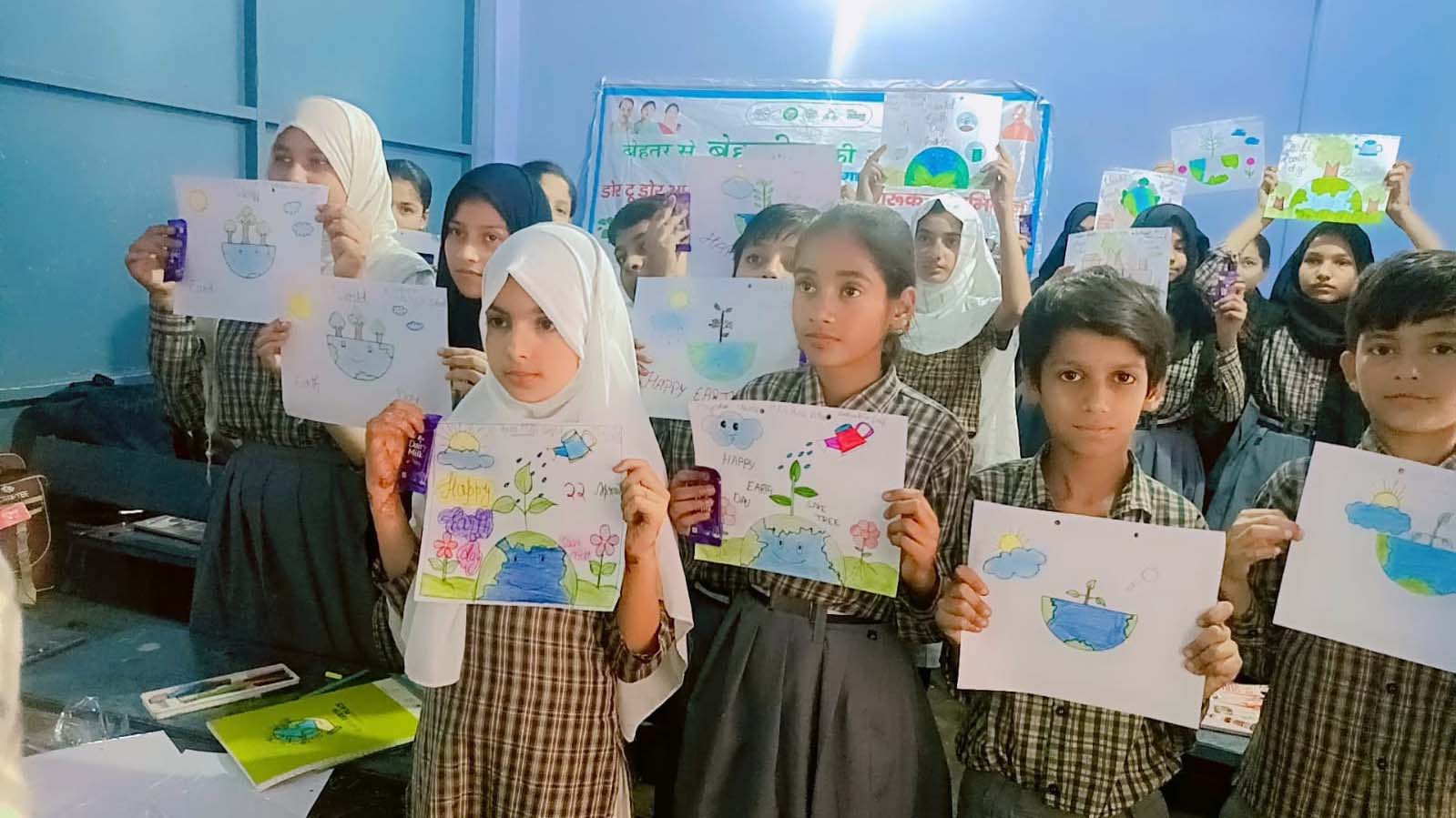 एमआईएस पब्लिक स्कूल में मनाया वर्ल्ड अर्थ डे