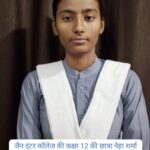 यूपी बोर्ड हाईस्कूल की परीक्षाफल हुआ घोषित