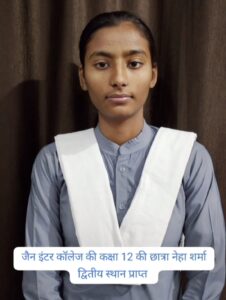 यूपी बोर्ड हाईस्कूल की परीक्षाफल हुआ घोषित