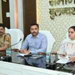 जिलाधिकारी की अध्यक्षता में व्यापार बन्धु की बैठक संपन्न