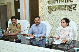 जिलाधिकारी की अध्यक्षता में व्यापार बन्धु की बैठक संपन्न