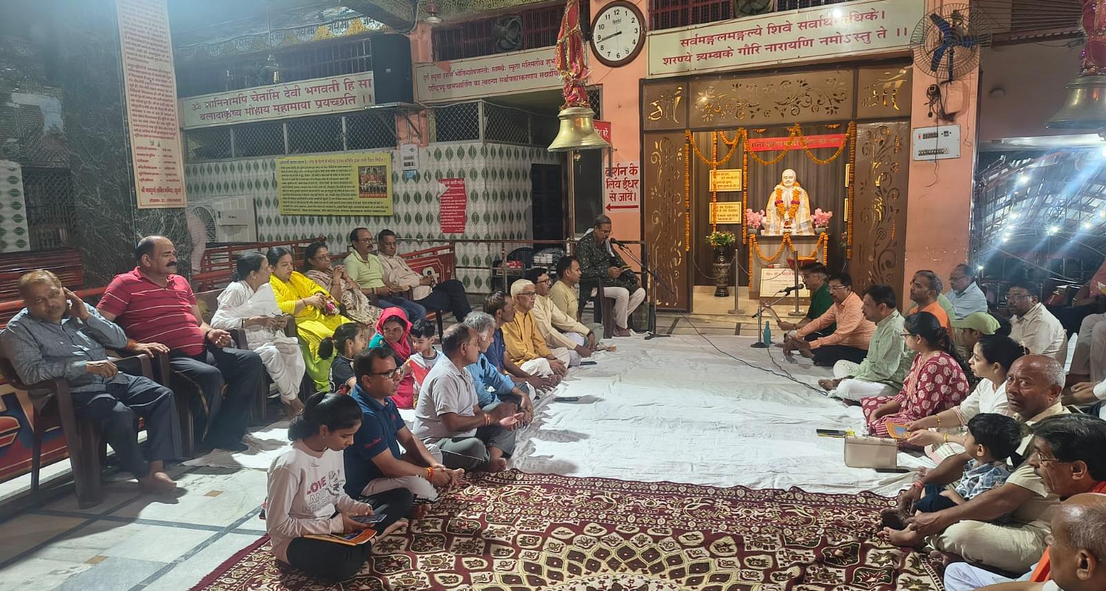 डॉ. मोहनलाल जी की पंचम पुण्यतिथि पर सुंदर कांड पाठ का आयोजन