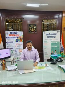 जनगणना 2027 स्व-गणना पोर्टल के माध्यम से प्रारंभ