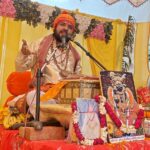 श्री हरिदास चैरिटेबल ट्रस्ट के तत्वाधान में श्रीमद् भागवत कथा का आयोजन