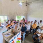 बूथ सत्यापन अभियान में कार्यकर्ताओं को मजबूत संगठन का दिया मंत्र