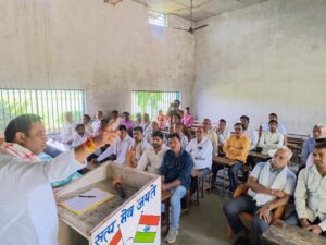 बूथ सत्यापन अभियान में कार्यकर्ताओं को मजबूत संगठन का दिया मंत्र