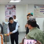 राष्ट्रीय लोक अदालत का किया गया आयोजन
