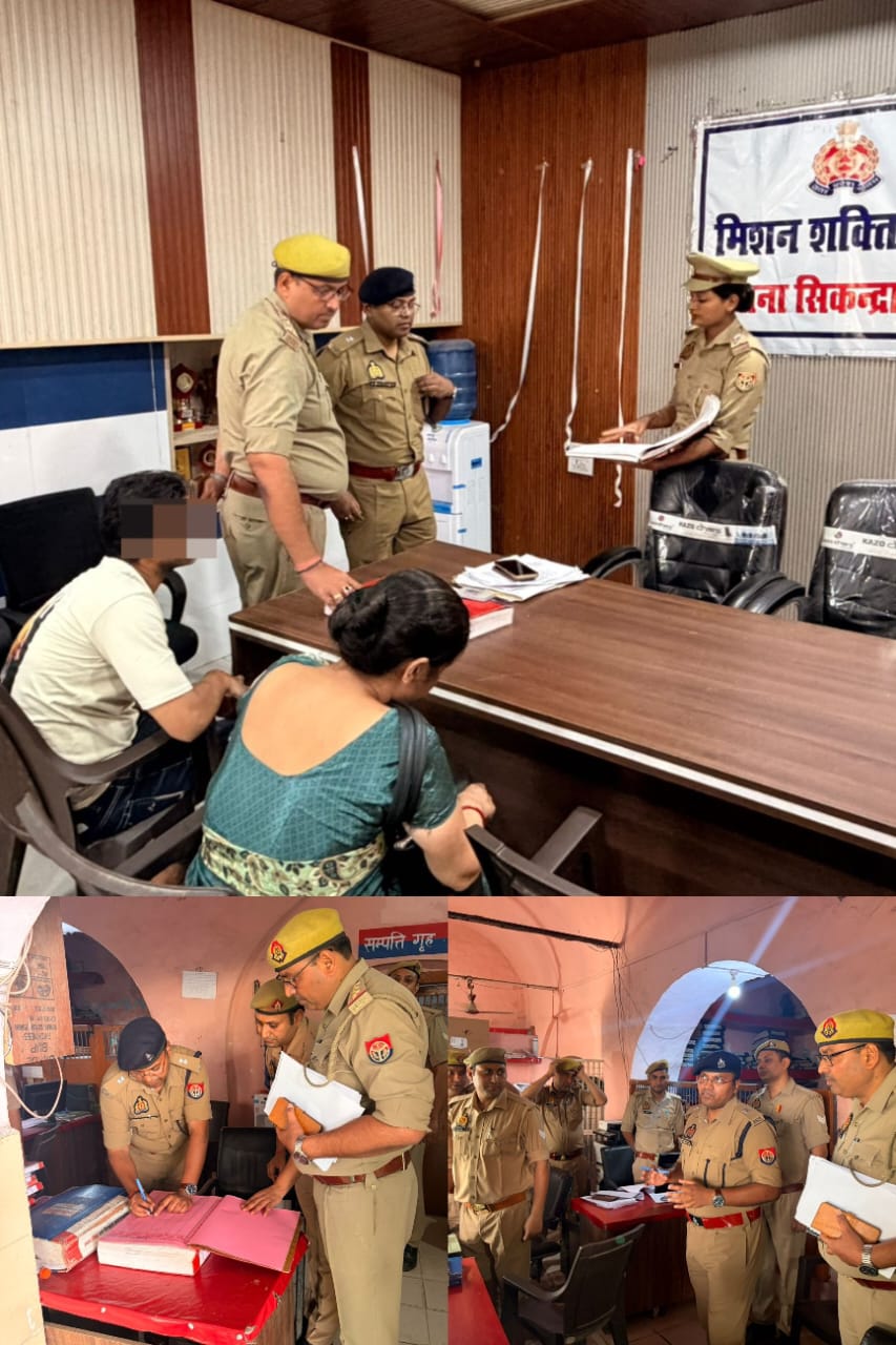 सिकंद्राबाद कोतवाली का अपर पुलिस अधीक्षक नगर ने किया औचक निरीक्षण