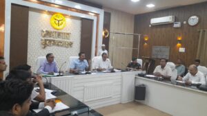 जिलाधिकारी की अध्यक्षता में जिला सैनिक कल्याण बन्धु की बैठक सम्पन्न