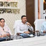 जिला स्वास्थ्य समिति की बैठक आहूत