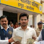 भ्रष्टाचारी लेखपाल को एंटी क्रप्सन टीम ने रंगे हाथों किया गिरफ्तार