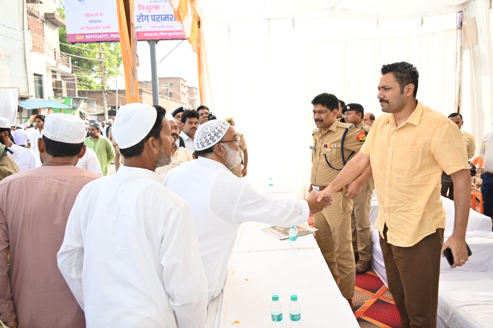 जिलाधिकारी व एसएसपी ने दी ईद की शुभकामनाएं