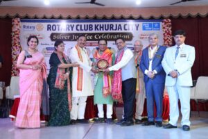 रोटरी क्लब खुरजा सिटी का रजत जयंती समारोह भव्यता से संपन्न
