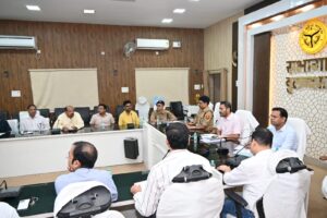 जिलाधिकारी के संग व्यापार बन्धु की बैठक कलेक्ट्रेट सभागार में आहूत