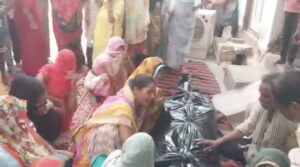 लापता युवक का शव नहर से बरामद