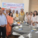 किसान उपभोक्ता बहु राज्य सहकारी समिति लिमिटेड अनेक लोगों ने ली सदस्यता
