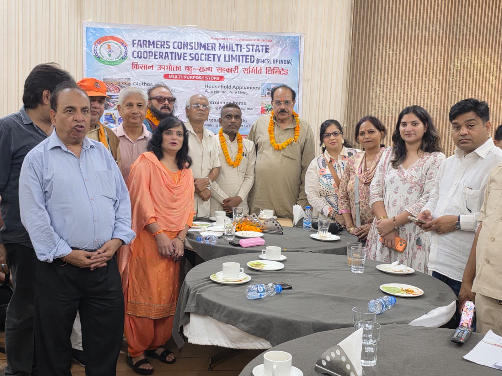 किसान उपभोक्ता बहु राज्य सहकारी समिति लिमिटेड अनेक लोगों ने ली सदस्यता