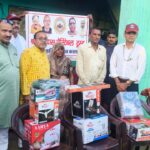 श्री हरिदास चैरिटेबल ट्रस्ट ने गरीब कन्या के विवाह में भेंट किया गृहस्थी का सामान