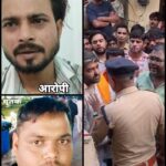 दोस्त ने दोस्त को शराब पिलाकर कर ईंट के वार से की हत्या  