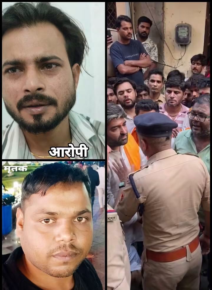 दोस्त ने दोस्त को शराब पिलाकर कर ईंट के वार से की हत्या  