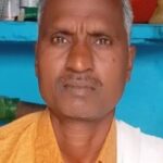 करंट लगने से संविदा कर्मी की मौत