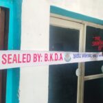 बीकेडीए ने लखनऊ हादसे का संज्ञान ले नगर के कोचिंग संस्थानों पर लगाई सील